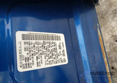 2008 Nissan Rogue S z USA, uszkodzony, nr VIN JN8AS58V98W103071